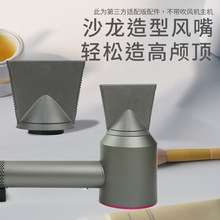 �羳��ɭ�����HD02���ٷ������ ����ɳ���紵�緢��רҵ����