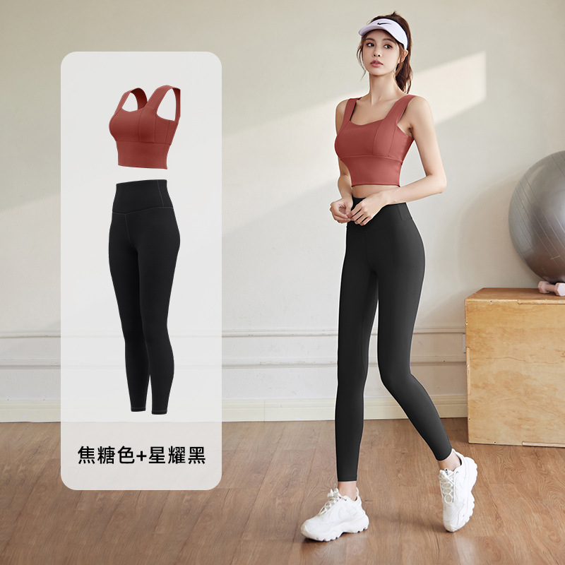 카라멜 컬러 + 스타 블랙