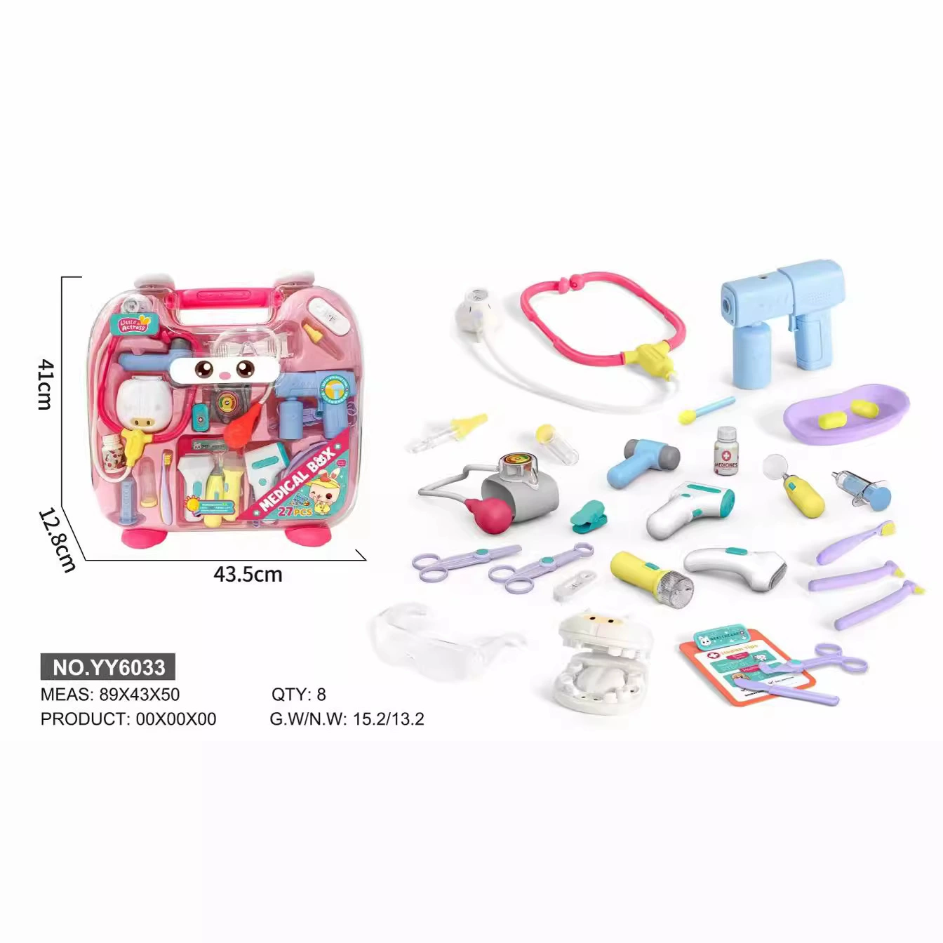 小演员 Handheld set, children's nurse uniform, family toy