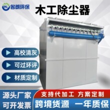 ���岼���������ֶ���Ҽ�����ľ�����������¯��Ͳ�ռ���