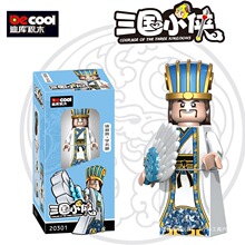 �ώ�eľ����С�b�к�����ƴ�b������Ѓ�ͯƴ�儢���P���β�С��