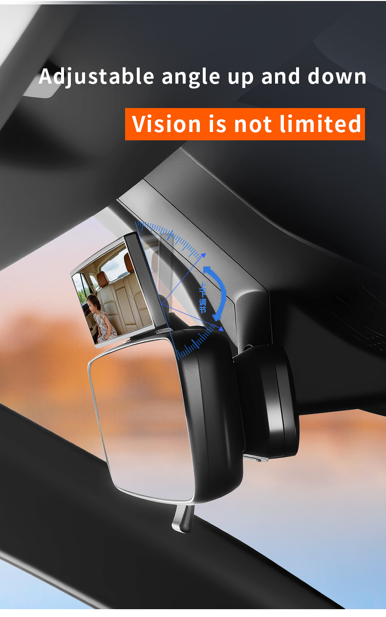 Multifunctional Car-Mounted Baby Observation Mirror, Rearview Auxiliary Mirror, High-Definition Wide-Angle Safety Seat Reflector, In-Car Blind Spot Mirror