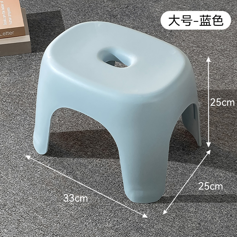 小凳子家用塑料加厚客厅茶几板凳椅子儿童卫生间洗澡浴室换鞋矮凳|undefined