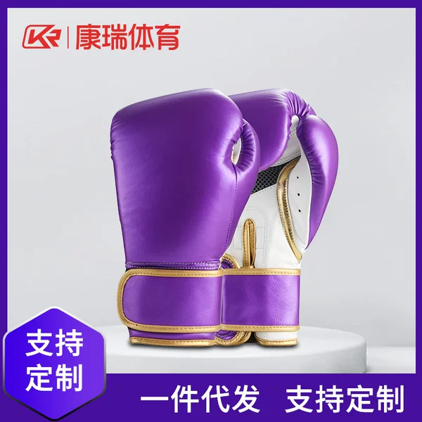 Cross-border boxing gloves, adult Muay Thai and combat training gloves, professional boxing gloves, OEM customization available