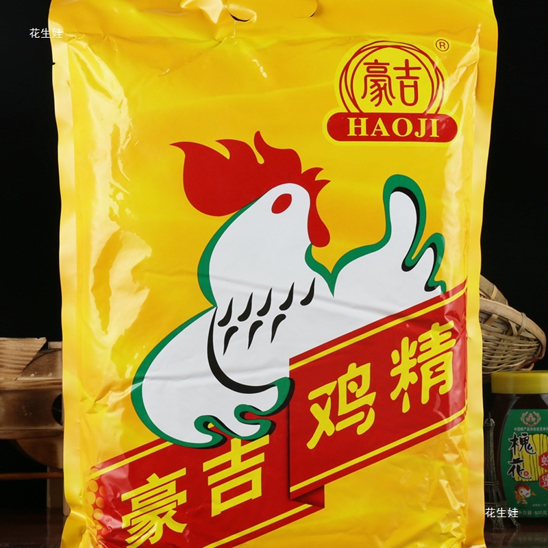 四川味道 豪吉鸡精454g家用烧菜煲汤鸡精调味料200g商用大袋2.5千