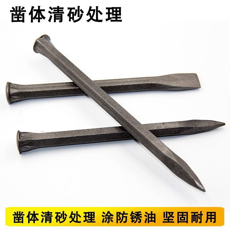Chisel, cement, mallet, special steel flat head chisel, steel punch, chiseling hammer, stone tool, stone mason hammer, steel chisel, steel drill bit
