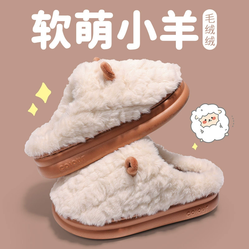 Теплые хлопчатобумажные тапочки зимой