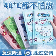 ドロップシッピング冷却パッチアイスパッチ夏の漫画冷却と放熱学生軍事訓練大人冷却パッチメーカー卸売