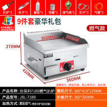 �Ǡt�����F����O���F��ú�⿾����ţ�ż����ץC��С��