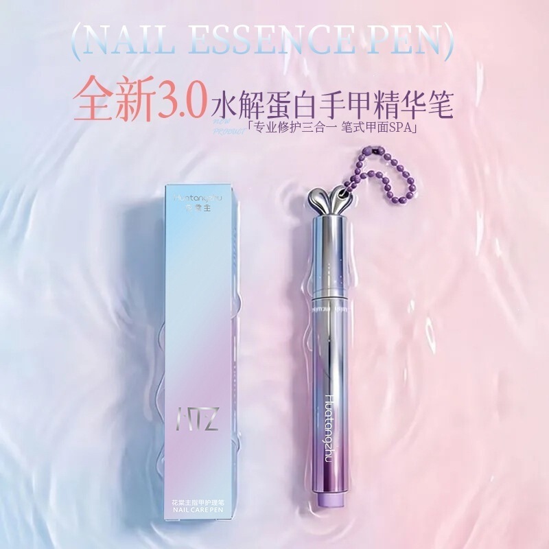 Hua Tang Zhi Nail Care Essence Pen for Cuticle Removal, Nail Repair, Nail Edge Oil, Polishing, Nail Repair Pen, Nail Oil Hua Tang Zhi Nail Care Essence Pen for Cuticle Removal, Nail Repair, Nail Edge Oil, Polishing, Nail Repair Pen, Nail Oil