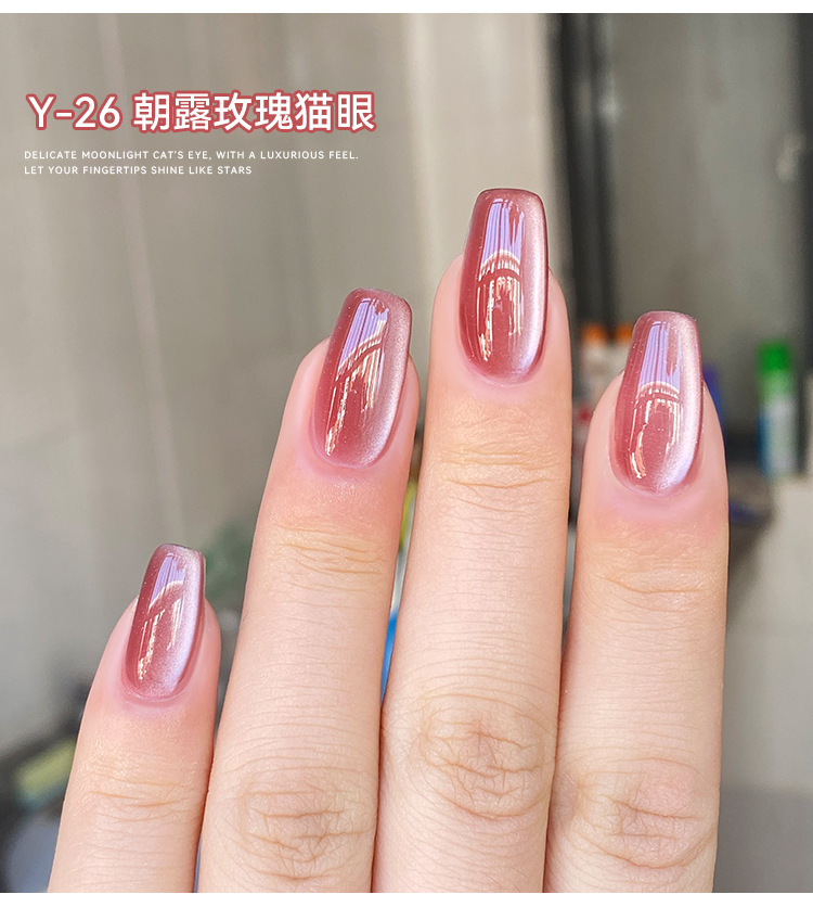 ホワイトムーンライトセラミックキャッツアイジェル 2025 新ロック