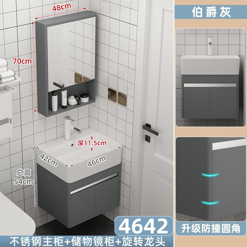 Gabinete principal gris del arco 4642 + gabinete del espejo del almacenamiento