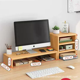 收纳架;其他架类;电脑桌