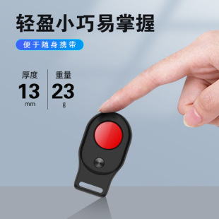 Wt14 Hotel Anti-Peeping Camera Detector Anti-Peeping Detector Infrared Detector Scanning