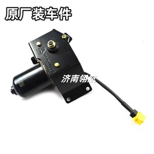 ����HOWO70�V����ж��܇ϵ���{�����ˢ늙C���� WG1651741002