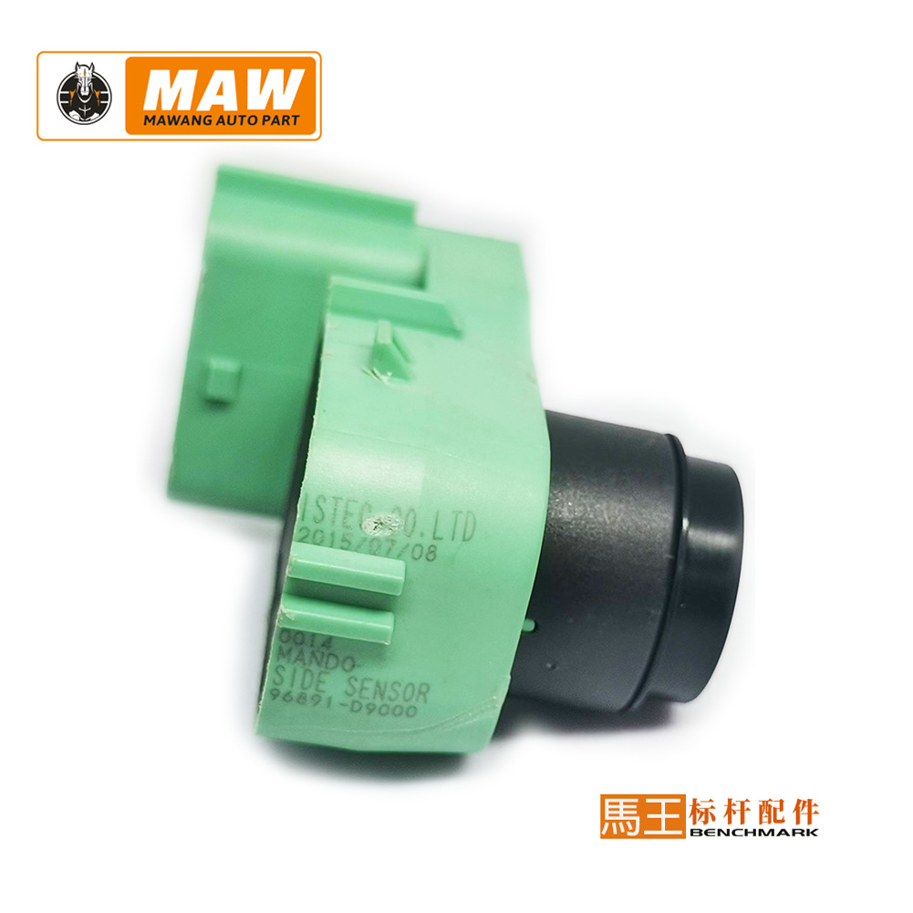 Suitable for Hyundai Kia reversing radar sensor electric eye probe high precision sensor 96891-D9000