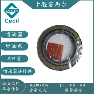 �m��춹��̙CеQSK60�l�әC���S���ͷ�3649550  4100625