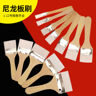 �羳1-12̖�����ͮ���ˢ����ˢ������ë��ˢ��ëСˢ������ˢ�S��