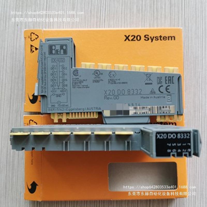 贝加莱模块X20BM11 X20BM01 X20DI9371 X20DI9372 DO9322原装全新