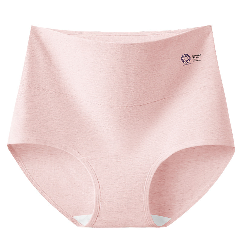 Bragas de tecnología estándar Huanxin de gran tamaño 200 kg de cintura alta color natural algodón antibacteriano entrepierna entrepierna larga calzoncillos de mujer