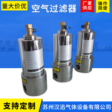 ���s�՚��^�V�� ���� �Ƶ��C�՚��A̎�����B�S�o�� ��Ч�ʿ����l