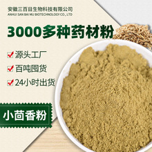 Դ�^�S��С����� ��؛�x�������Ӽ�����ș�� С������ȡ�����l