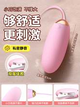 oobŮԸ߳ȤοɴŮƷʽ