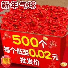 2026�R������Ԫ�������btɫ����Շ������������򴺹����֚���