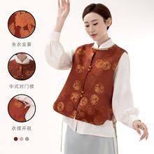 南油秋季新款国风提花马甲新中式复古盘扣流苏对襟立领唐装马夹女