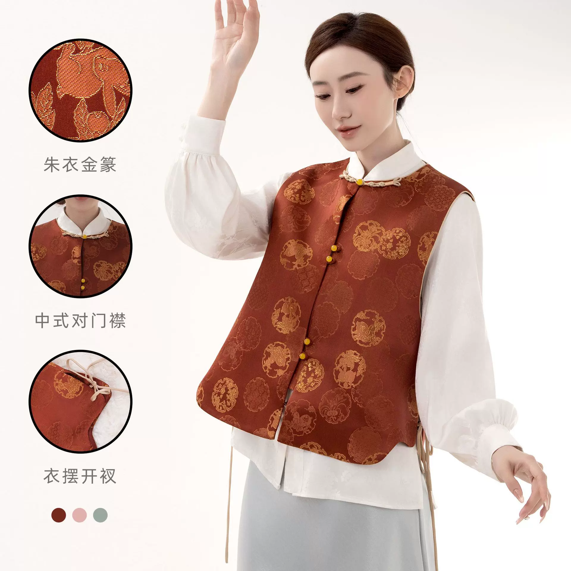 南油秋季新款国风提花马甲新中式复古盘扣流苏对襟立领唐装马夹女
