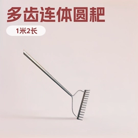 镰刀;其他农用工具;铲子
