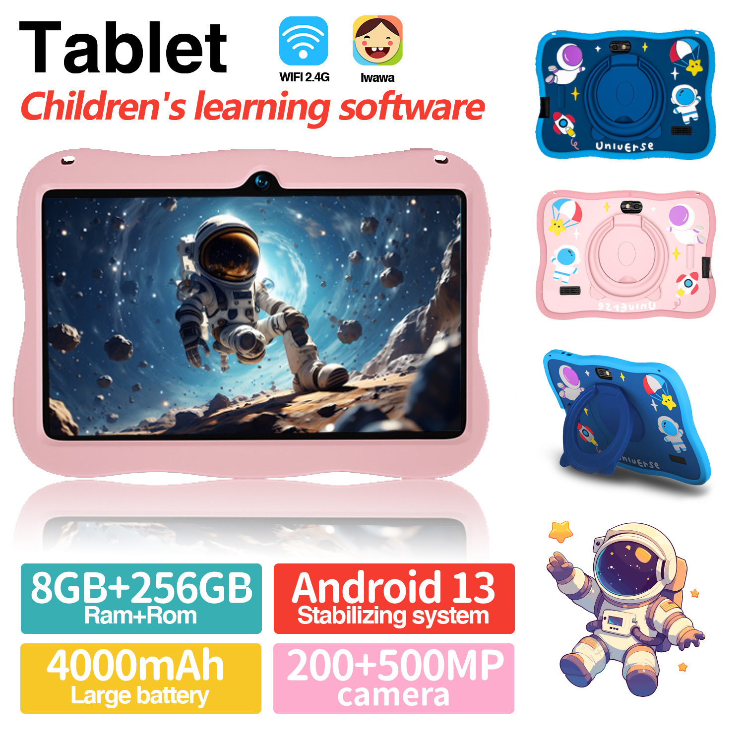 Cross-Border 7inch Wifi Version Kidsren's Tablet Computer 4+64 Astronaut Anti-Fall Android Foreign Trade Spot Dropshipping