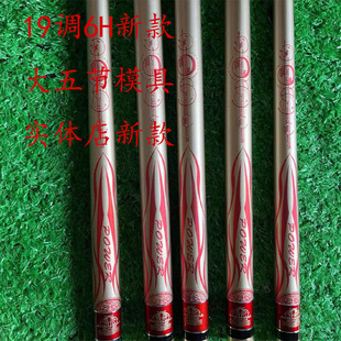 �绢19�{6h�C��̨ីͳ�Ӳ̼���L���֗U���츂����~��Ӳ�{̼�ظ�