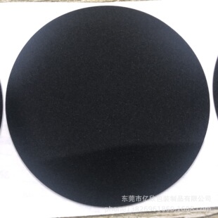 eva�|Ƭ�A�Δz��Ceva�ܷ�|�p����meva�z�N����������މ|