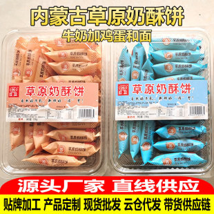 ���Soem���ӹ����ƃ��ɹŲ�ԭ������xƬ����ը���俾�xƬ ������