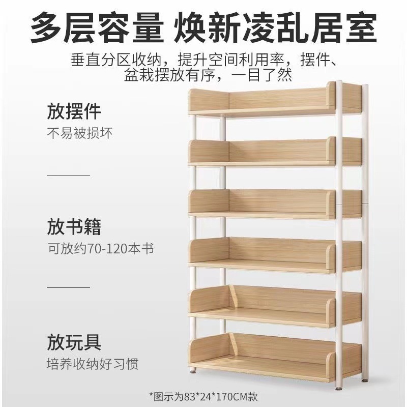 Estante de libros simple de hierro forjado doméstico de almacenamiento de suelo estante de exhibición estante de almacenamiento estante de estante de almacenamiento estante de biblioteca para estudiantes