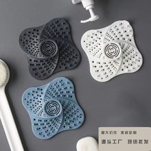 ˮ�۹��z��©�wԡ����ˮ�ڷ��^�l�^�V����ˮ���ڷ������^�V�W���l