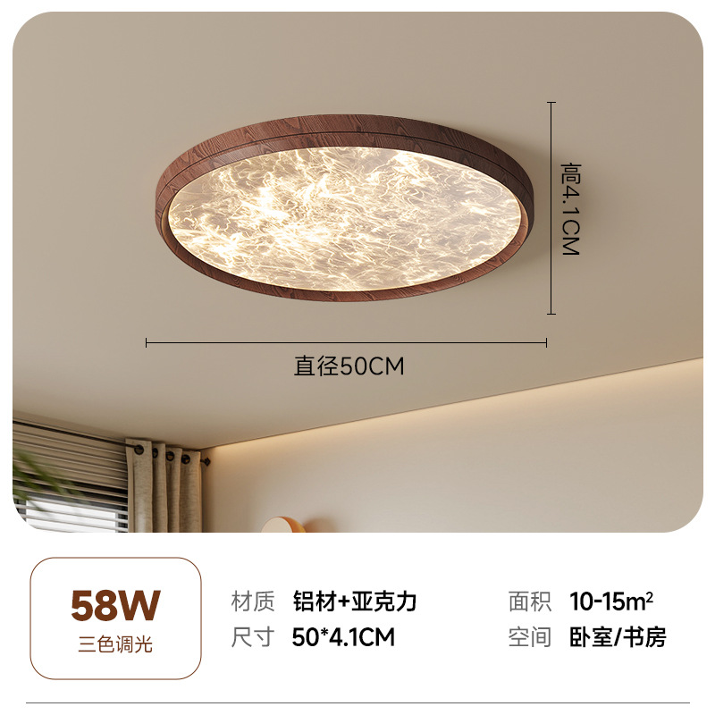 Lámpara de techo de sala de estar de lujo minimalista y ligera de estilo italiano, diseñador minimalista moderno, personalidad creativa, sala de atmósfera de nubes, sala principal