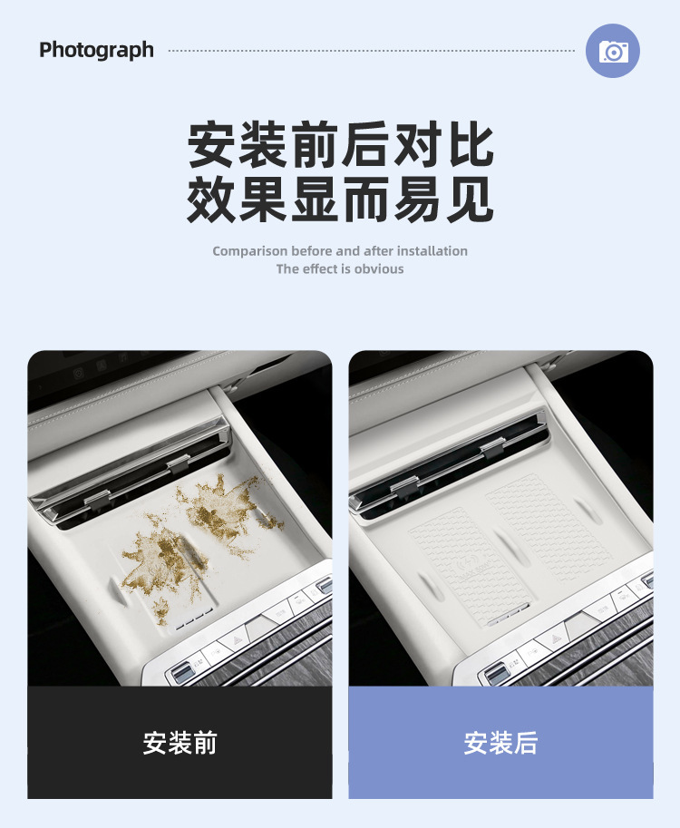 Suitable for 26 Byd Models, Wireless Charging Silicone Anti-Slip Mat, Central Control Protection, Car-Specific Modification Accessories