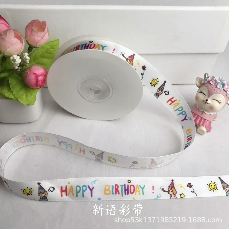 (2개) 손으로 선물 생일 케이크 넥타이 꽃 선물 포장 졸업 선물 탑 모자 소년 폴리 에스테르 벨트