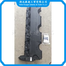 �����ķ�տ���˹������ISG12�������ָ�3697988F 3697265F 36972