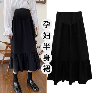 In stock maternity dress Spring and Autumn New skirt casual versatile mid-length suit skirt loose
