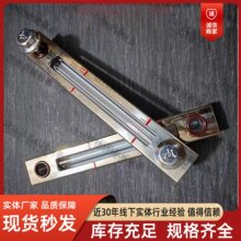 �ݗU�Չ��C�^���R���P��͸ߜظ߉� ��λ�R�ʹ��ͱ���λӋ�ͳ�
