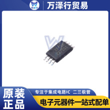 ԭװ�ֻ� TLC2272QPWRQ1 ˿ӡ2272Q1 ��װTSSOP8 ����Ŵ���оƬ