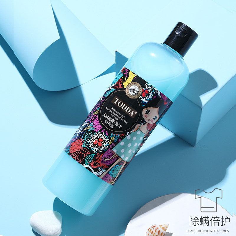 特黛香水アロマ洗濯液1l入持続留香柔顺剤洗濯液温和無蛍光剤卸売り|undefined