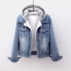 Light blue 0076-1
