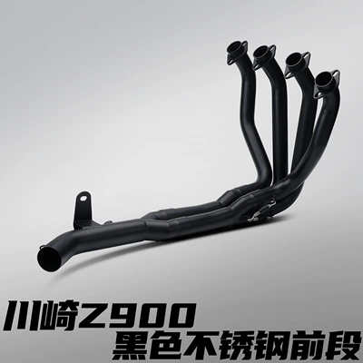 Motorcycle exhaust pipe Modified Exhaust Pipe Racing Carbon - kawasaki-z900-stainless-steel-front-section-black-17-24