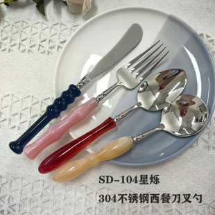 ��������ɫ�ֱ��Ǡq304���P�ţ�ŵ������Ͳ;߸��ֵ���͵�����