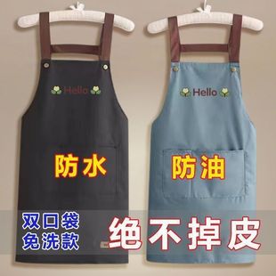 Waterproof and Oil-proof Apron Household Strap Overalls Kitchen Work Clothes Cooking and Catering Printing Waist Apron