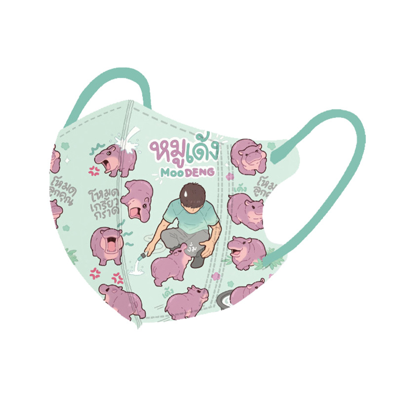 3D-드워프 하마 4호